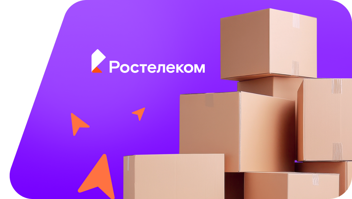 Переезд в новую квартирув Петровском (Ленинградская область)